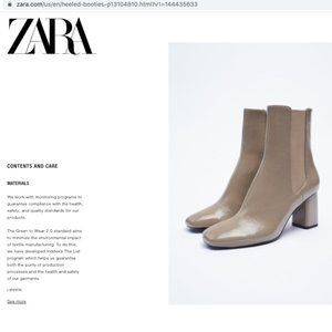Nude Patent Leather Zara Booties (Size 8)